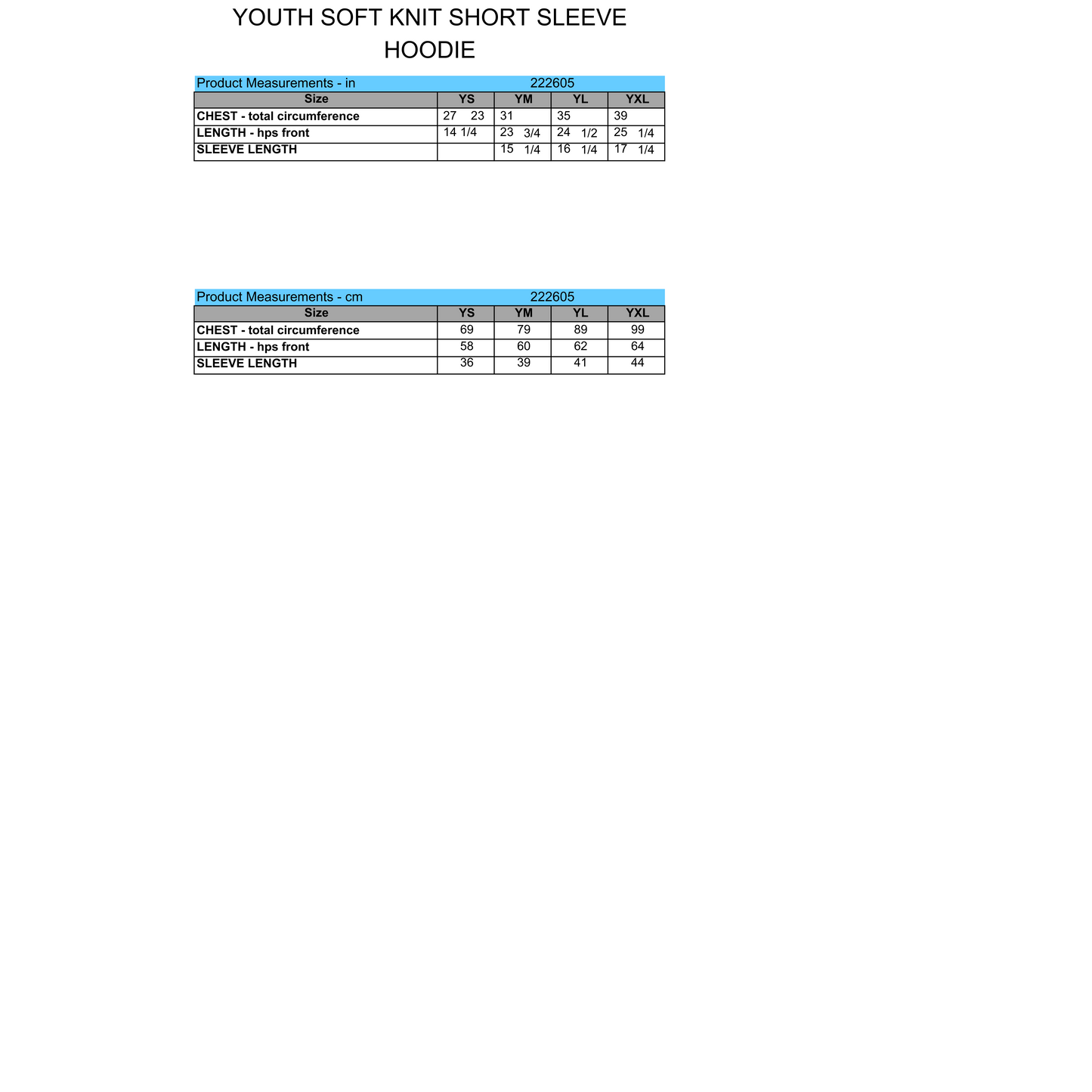 PICKERING P LOGO SOFT KNIT SHORT SLEEVE HOODIE w/ PERSONALIZED NAME AND NUMBER OPTION