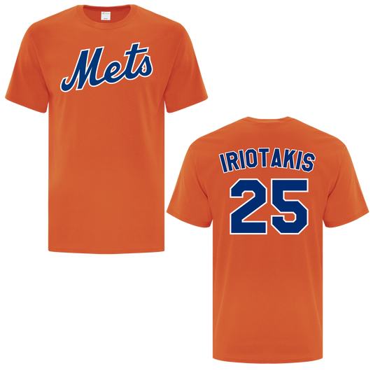 Personalized Name & Number Cotton/Poly T-Shirt - 100% Poly Dri-Fit Option Available